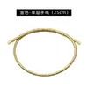 Pulsera de Cuentas Magnéticas Ajustable con Cordón Magnético, Pulsera de Cuentas de la Fortuna, Collar de Cuerda de la Amistad al por Mayor