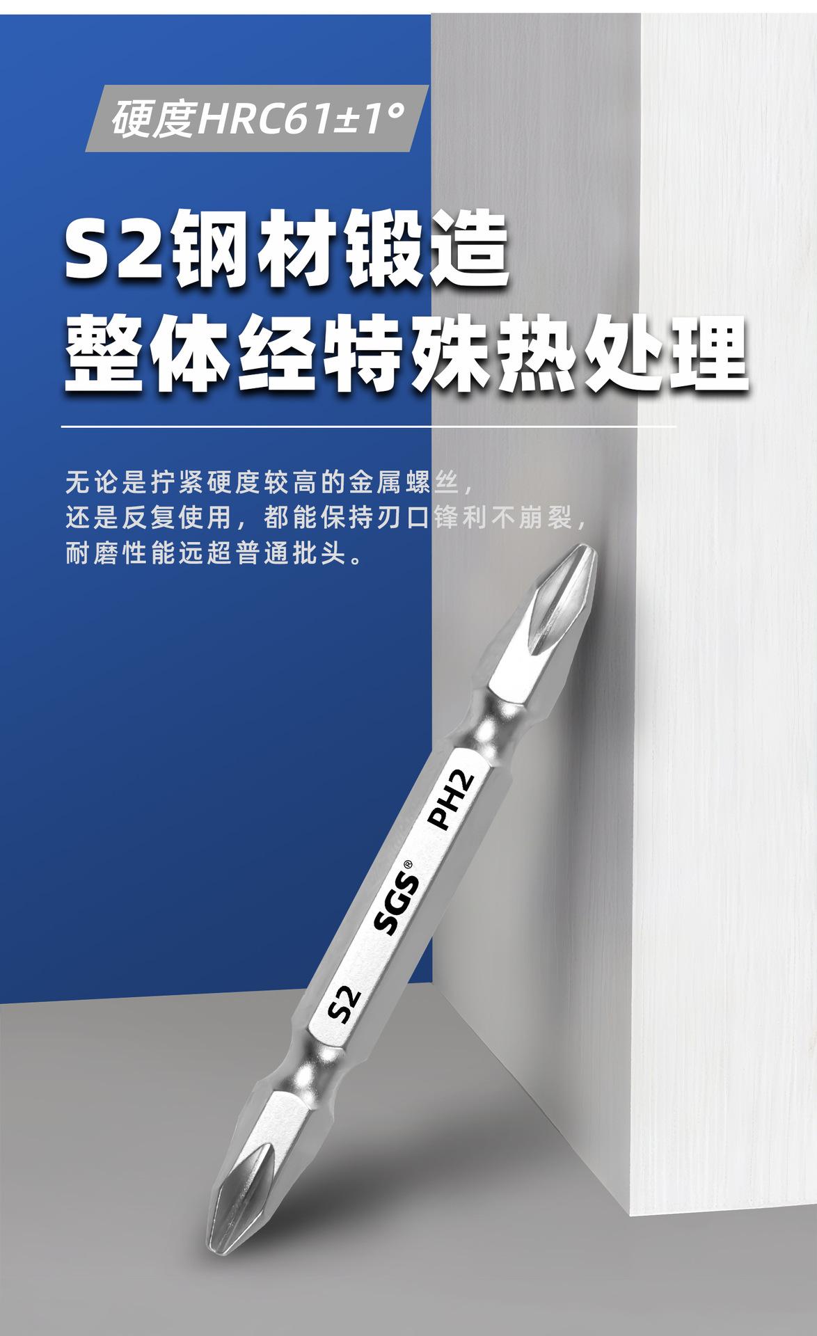 详情页_05.jpg