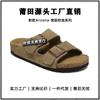 Zapatos Bk Birkenstock de Cuero Genuino de Máxima Calidad Arizona Sandalias Birkenstock Suela Suave Cuero Genuino Corcho Zapatos para Mujer Sandalias de Playa para Hombre