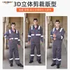 Conjuntos de ropa de trabajo de manga larga para primavera y otoño al por mayor, con múltiples bolsillos, adecuados para construcción, reparación automotriz y mantenimiento de propiedades, con opciones para impresión y bordado