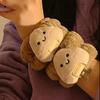 Joyas Haichao Caricatura Linda Tostada Banda para Lavar Muñeca Pulsera para Muñeca de Niña Cubierta Absorbente a Prueba de Humedad