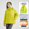 Una Chaqueta Cortavientos Acolchada del Mismo Estilo con Capucha para Mujer Ligera Cortavientos Impermeable Ropa Exterior Moda Masculina Abrigo de Algodón Cálido Estampado