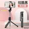 Bastão de Selfie Portátil para Viagem, Tripé Multifuncional, Suporte de Mesa e Chão com Controle Remoto Bluetooth, Suporte para Disparo Manual e Transmissão ao Vivo