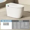 Oudi Baño Completamente Automático para el Hogar Todo en Uno Inodoro Sifón Tapa abatible Automática Inodoro Inteligente Multifunción