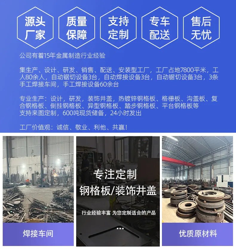 详情页_04