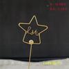 Decoración para pastel de plumas de perla de moda roja - Estrella, Luna, Alas, Anillo de plumas - Decoración creativa para fiestas