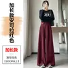 Pantalones de Lana de Pierna Ancha para Mujer Invierno Súper Calientes de Traje Línea A Pantalones Casuales Rectos Petite Pantalones Largos Nuevos 2026
