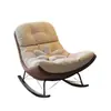 Nueva mecedora duradera, sillón de relax para adultos para uso en casa, adecuado para balcones, una mecedora de ocio para adultos, una silla individual que se puede usar para reclinar y dormir
