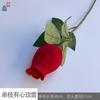 Rosa de franela roja de múltiples cabezas, flor artificial para hotel, restaurante, ventana, arreglo floral, decoración, flor de seda, accesorios para el Día de San Valentín