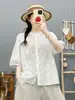 Cardigan Feminino Jacquard de Renda Bordado com Gola Alta, Manga Curta, Novo Estilo Verão 2026