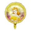 Globo de película de aluminio serie Princesa DSN Blancanieves Reina de Hielo Cinco Princesas Dibujos Animados
