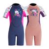 Traje de neopreno cálido para niños de 2.5 mm Traje de neopreno grueso de una pieza de manga corta Playa Medusa Natación Snorkel Traje de surf