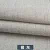 Tela de Lino Gruesa para Sofá, Color Sólido, a Prueba de Polvo, Cojín Suave y Duro, Cojín para Ventana Saliente, Cojín Decorativo, Lona, En Stock, Venta de Liquidación