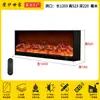 Chimenea Digital Personalizada Fuego Simulado Decorativa Empotrada Sala de Estar Calentador de Llama Falsa Gabinete de TV Piso Hogar