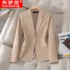 Nuevo Traje Profesional de Manga Larga Bergamong Kingong para Mujer Ropa Formal Chaqueta para Mujer Ropa de Trabajo 8305