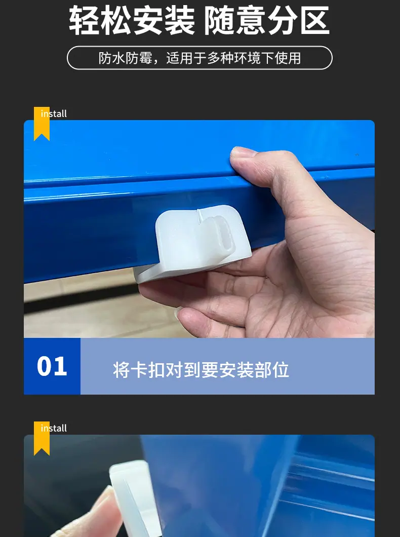 详情页_08