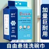 Toallitas Desechables para Personas Perezosas Doble Uso Limpieza Húmeda y Seca Sin Marcas de Agua Colgantes de Tirar Papel de Cocina Colgante Toallitas para Personas Perezosas