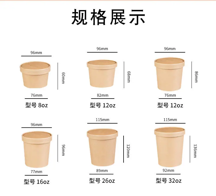 定制银箔汤桶详情页_06.jpg