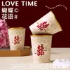 Copos de Papel para Banquete de Casamento e Noivado Atacado Copos Descartáveis para Casamento Copos Espessos para Casamento com Palavras Felizes Copos de Chá para Casamento Suprimentos para Casamento