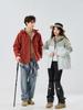 Chaqueta de Concha Dura para Hombres y Mujeres, Estilo Primavera y Otoño, Cortavientos, Impermeable, Ropa de Montañismo para Todo Clima, Chaqueta Transpirable de Una Sola Capa para Senderismo al Aire Libre