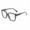 Nuevas Gafas Planas de Moda Transfronterizas con Montura Grande, Gafas Antiluz Azul de Alta Gama para Mujer, Aspecto Adelgazante Sin Maquillaje, Gafas Planas Pequeñas