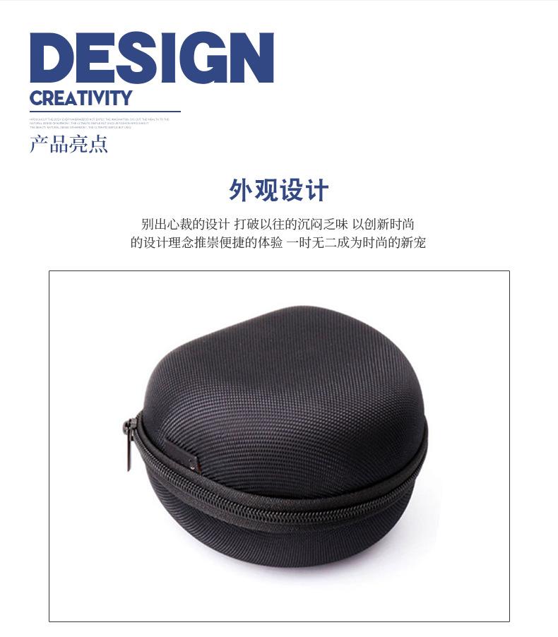 东莞市吉艾克斯实业有限公司+详情页模板_05.jpg