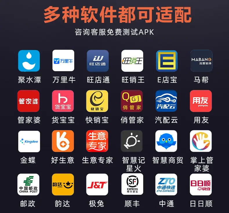 KP36L详情页_06.jpg
