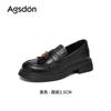 Mocassins Augu Shiden de Solado Grosso para Mulheres 2026 Novo Verão Preto Sapatos de Solado Macio para Trabalho e Deslocamento Estilo Britânico Sapatos Pequenos de Couro