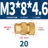 Latón Tierra Ocho Inyección de Fusión Caliente Embutido Estampado Moleteado Doble Paso Inserción Tornillo Tapa Tuerca Manguito Roscado de Cobre M2M4M5