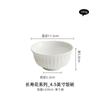 Cuenco de cerámica Dehua con forma de nido de pájaro, cuenco para sopa Tremella, vajilla individual para uso doméstico, cuenco de mesa comercial para hoteles.