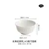 Cerámica Dehua de Fábrica Vajilla Bol Nido de Pájaro Bol Sopa Tremella Traje de Vajilla para Una Persona Hotel Comercial Mesa Bol