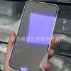 Protetor de Tela de Privacidade 360 Graus Adequado para iPhone 17Pro Película de Vidro Temperado de Privacidade Protetor de Tela de Celular Apple 14P com Filtro de Luz Azul