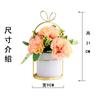 Soporte de flores chapado en oro de estilo nórdico, maceta de flores artificiales, decoración del hogar, adornos, regalos, arte floral para eventos transfronterizos.