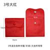 Bolsa de embalaje para joyería a presión, bolsa de terciopelo de doble cara, bolsa para guardar anillos y collares.