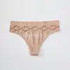 Explosões transfronteiriças da Amazon tanga geométrica oca sexy Europa e Estados Unidos quente sem costura lingerie feminina atacado de comércio exterior