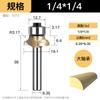 Huhao profissional ângulo redondo faca carpintaria entalhe faca máquina de corte cabeça cortador chanfradura faca máquina gravura gong faca atacado