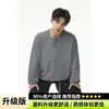 Camiseta de manga larga a rayas con cuello Henley estilo americano, unisex, corte holgado y relajado, perfecta para usar en capas en otoño