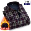 Camisa Quente de Veludo Dupla Face Masculina Xadrez Forrada com Fleece Espessada Cardigan Top para Meia-idade e Jovens Camisa Casual de Pai