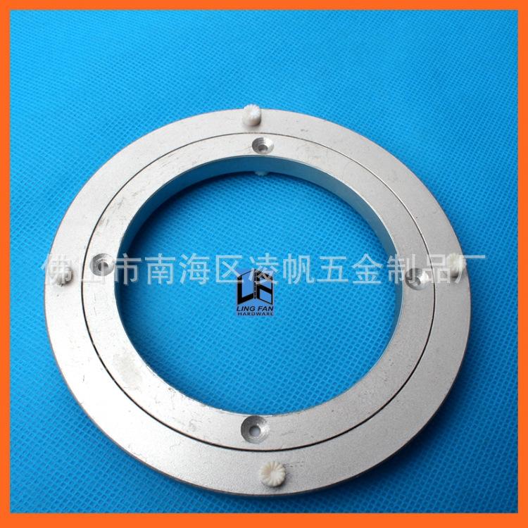 200铝转盘2
