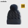 Chapéu de Lã de Outono e Inverno para Comércio Exterior para Homens e Mulheres Forrado com Lã Grossa Chapéu Tricotado Chapéu para Frio Quente Personalidade Moda Combina com Tudo Cor Macaron