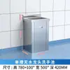 Acero Inoxidable 304 Lavabo de Quirófano Lavabo Simple Doble Lavabo de Sensor Operado con el Pie Mesa de Lavabo