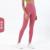Calças de Yoga 2025 Sem Linha T, Amigas da Pele, Sensação Nua, Bolso Transversal Europeu e Americano, Cintura Alta, Bumbum Pêssego, Leggings Super Elásticas