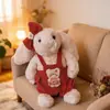 Solo Ropa de Muñeca/Ropa Hecha a Mano para Muñeca Conejo Jc Bonnie, Pijama, Vestido Mismo Estilo del Pequeño Libro Rojo, Conjunto para Muñeca de 32cm, Lindo