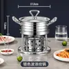 Mini Olla Caliente Individual de Acero Inoxidable 304 de Gama Alta Comercial con Estufa Ecológica de Alcohol y Aceite para Uso Doméstico, Una Olla por Persona para Autoservicio