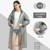 Poncho Impermeable Resistente al Desgaste Portátil Engrosado Largo de una Sola Pieza Impermeable Poncho para Adultos Reutilizable Chaqueta para Ciclismo al Aire Libre