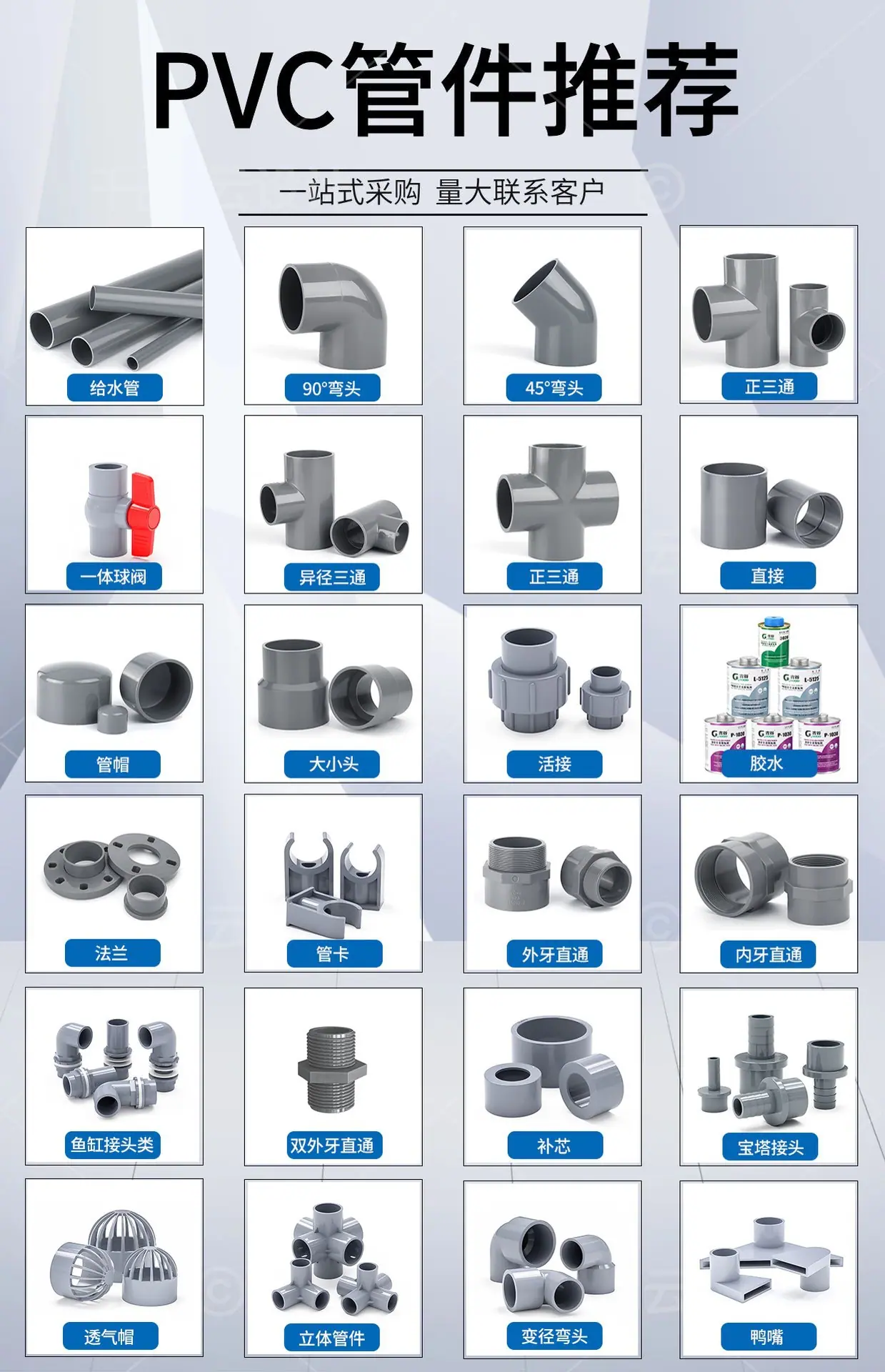 图片20