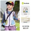[Ganhe USD 3 de desconto ao comprar 2 itens] Colete Feminino Dudu, Colete de Outono para Meninas, Colete Casual para Meninas, Roupa Infantil