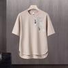 Nova camiseta de manga curta masculina verão coreano estilo moderno simples meia manga top Hong Kong estilo frouxo casual moda marca t-shirt