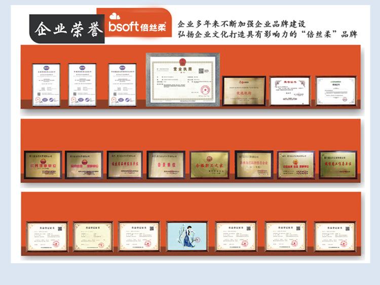详情页源文件_03