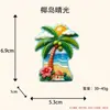 Ímãs de Geladeira 3D de Hainan Comida Especial Cultural e Criativa Decoração para Casa Lembrança de Viagem Ímãs Decorativos de Resina Presente